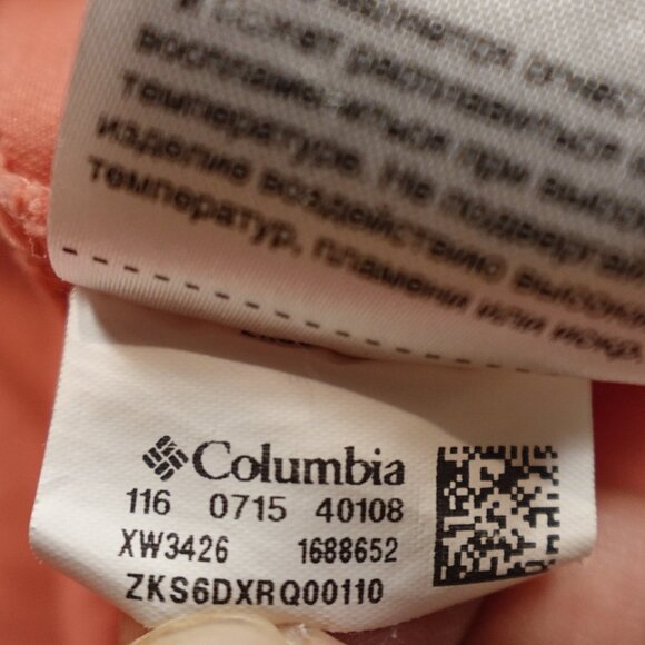 Columbia Witchita Ridge Jacket Women's 2X Coral Utility Hooded Cotton Twill - Picture 11 of 11